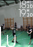 Cours le lundi de 18h30 à 19h30